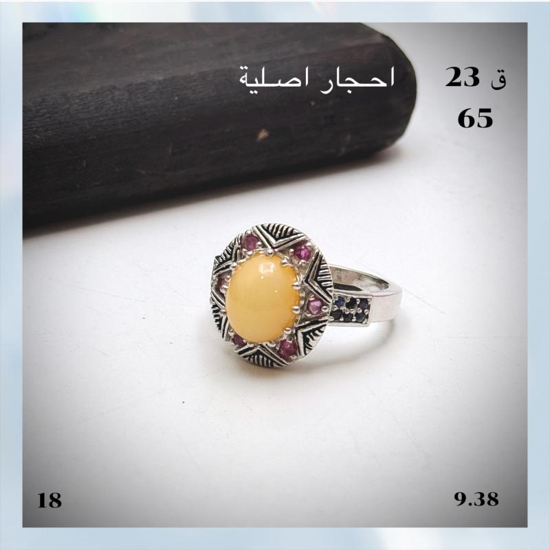 محبس حجر