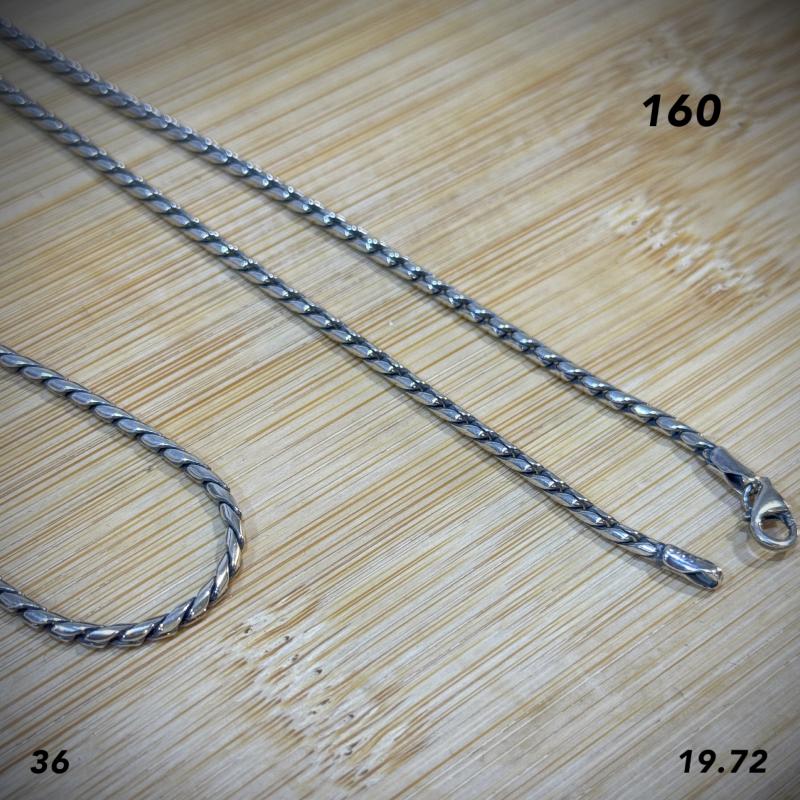فواصل مقطع