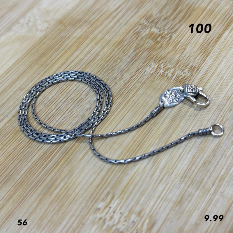 مقطع وسط
