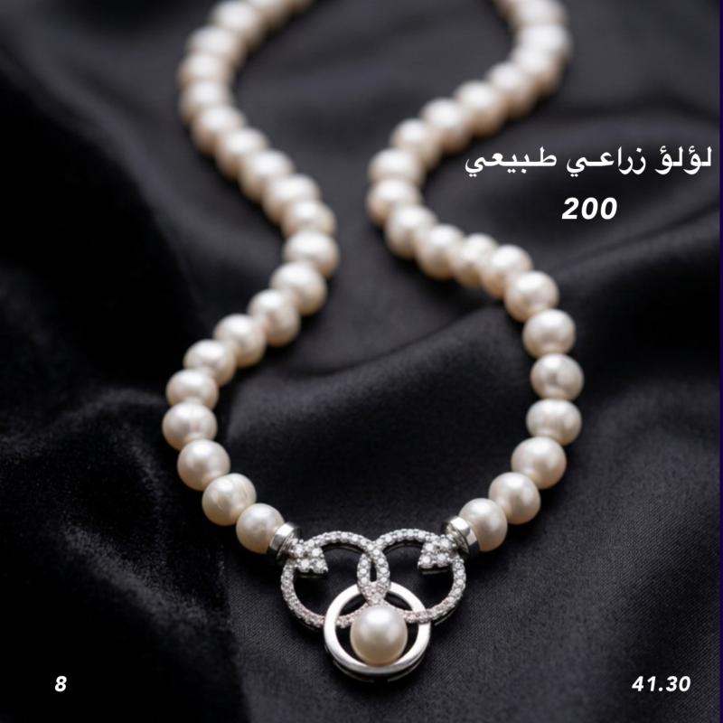 بوكة دوائر