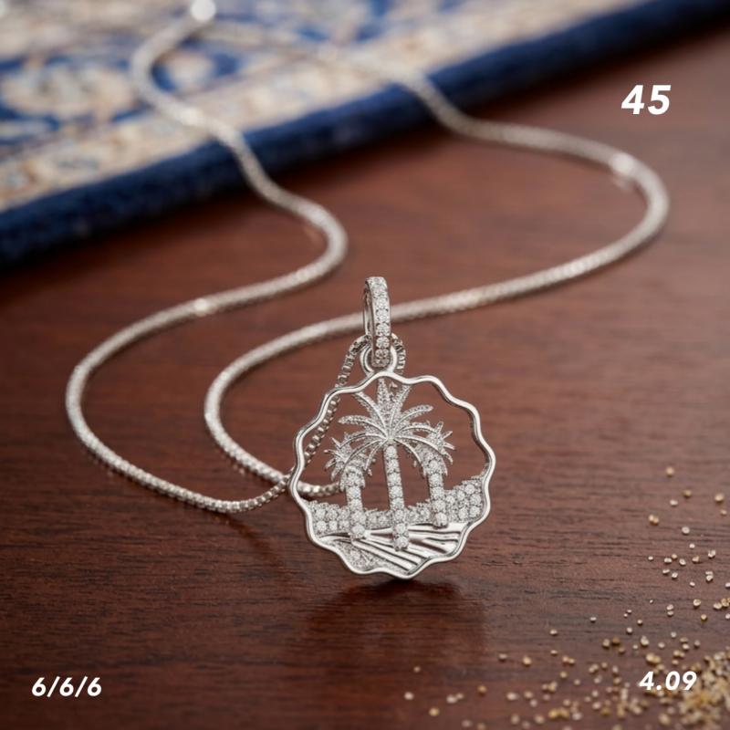 5 فلوس