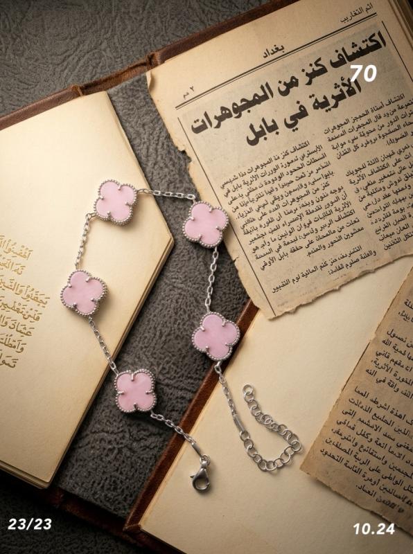 فان كليف وردي
