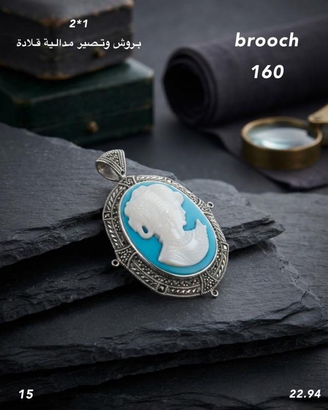 فص فيروز